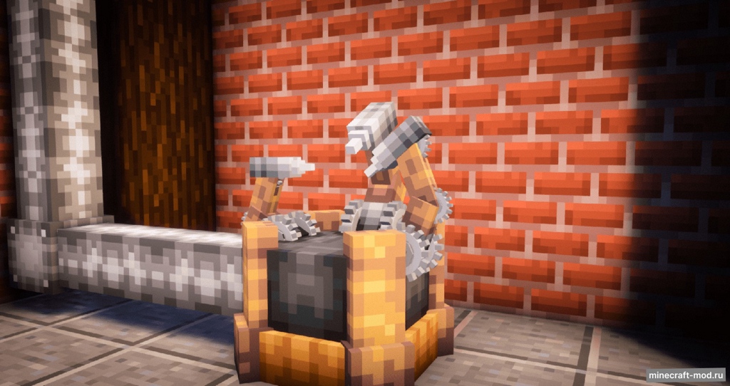 Мод Steam Powered для Minecraft 1.20.1