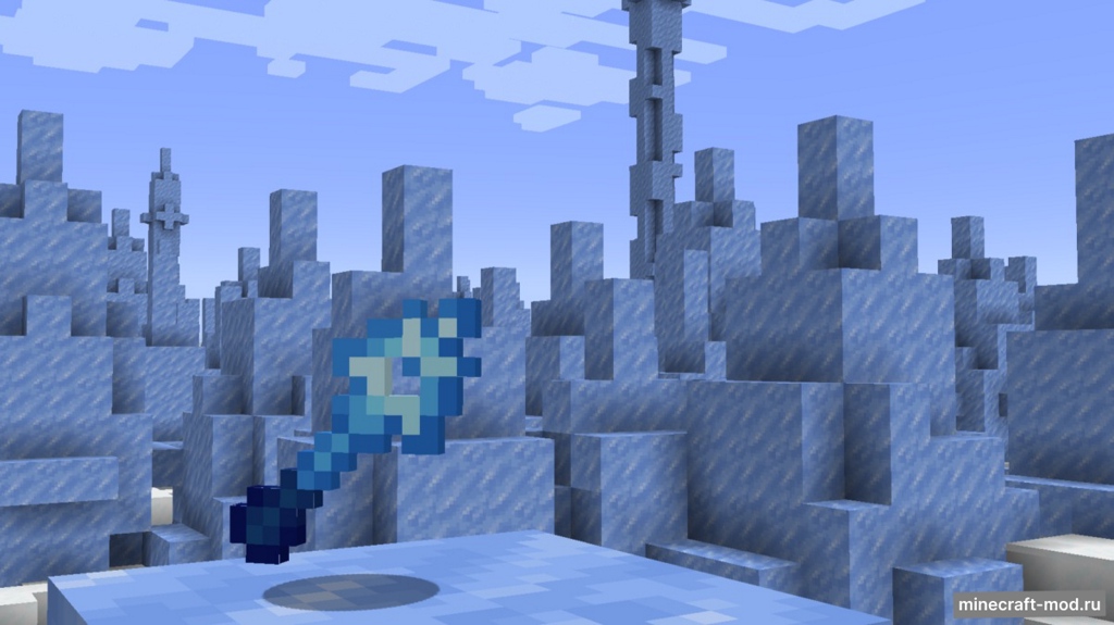 Мод Chill Thrill для Minecraft 1.20.1, 1.19.4