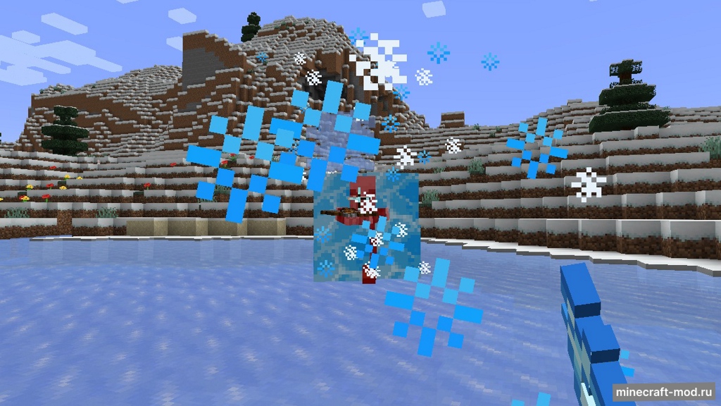 Мод Chill Thrill для Minecraft 1.20.1, 1.19.4