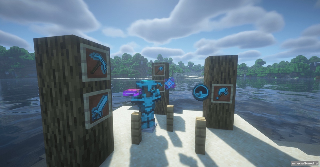 Мод MagicalFuture для Minecraft 1.20.1, 1.19.4