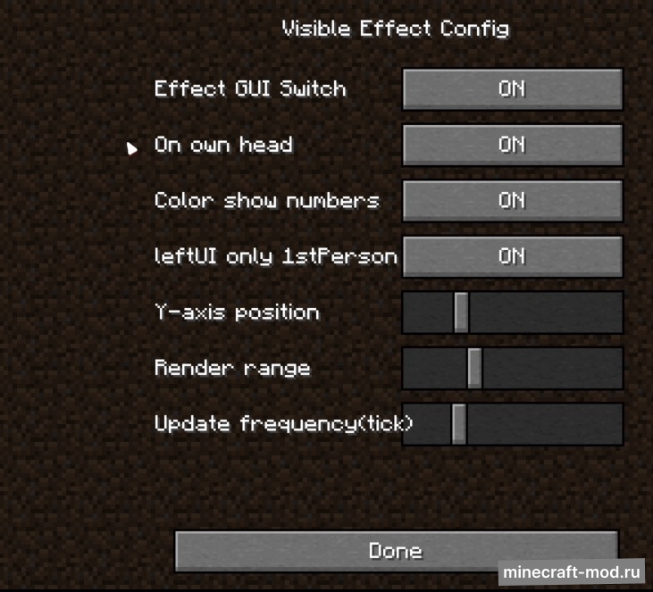 Мод Visible Effect для Minecraft 1.20.1, 1.19.2, 1.18.2