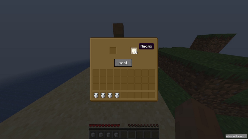 Мод Pancakes для Minecraft 1.16.5