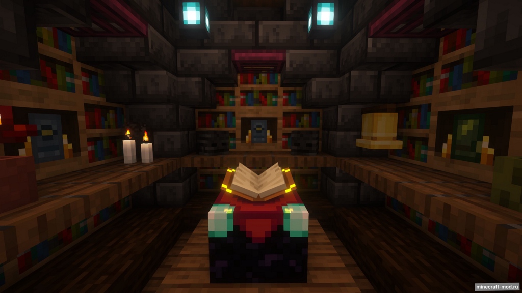 Мод Atheneum для Minecraft 1.20.5