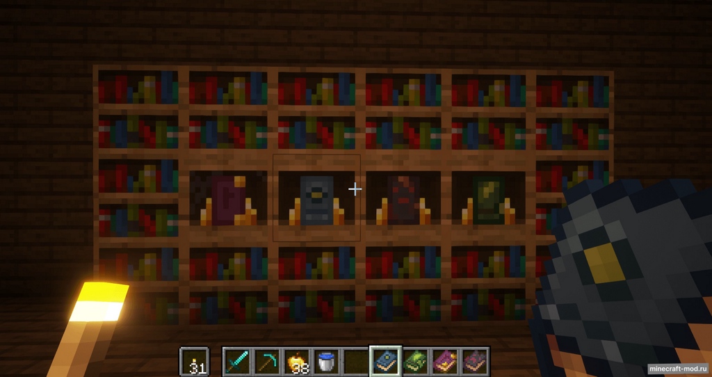 Мод Atheneum для Minecraft 1.20.5