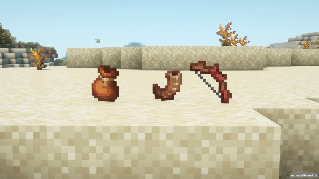 Мод Desert Scourge для Minecraft 1.21.1, 1.21, 1.20.6