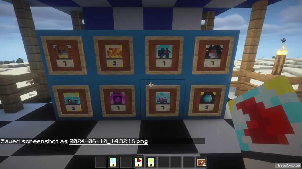 Мод TCG Card Game Dream для Minecraft 1.12.2