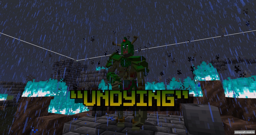 Мод DotaBoss by Gostri для Minecraft 1.19.2