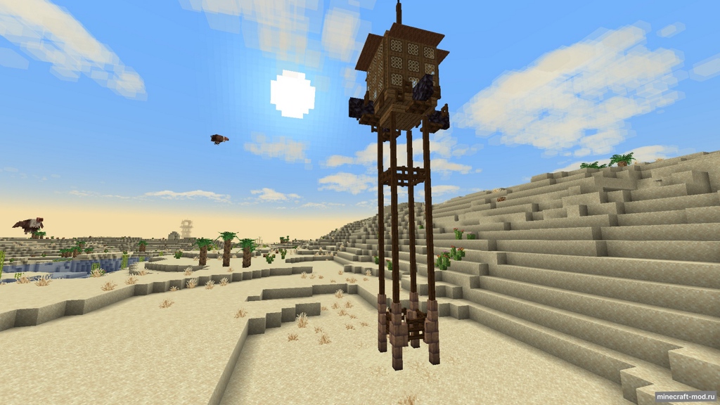 Мод Artisan Pottery для Minecraft 1.21.1