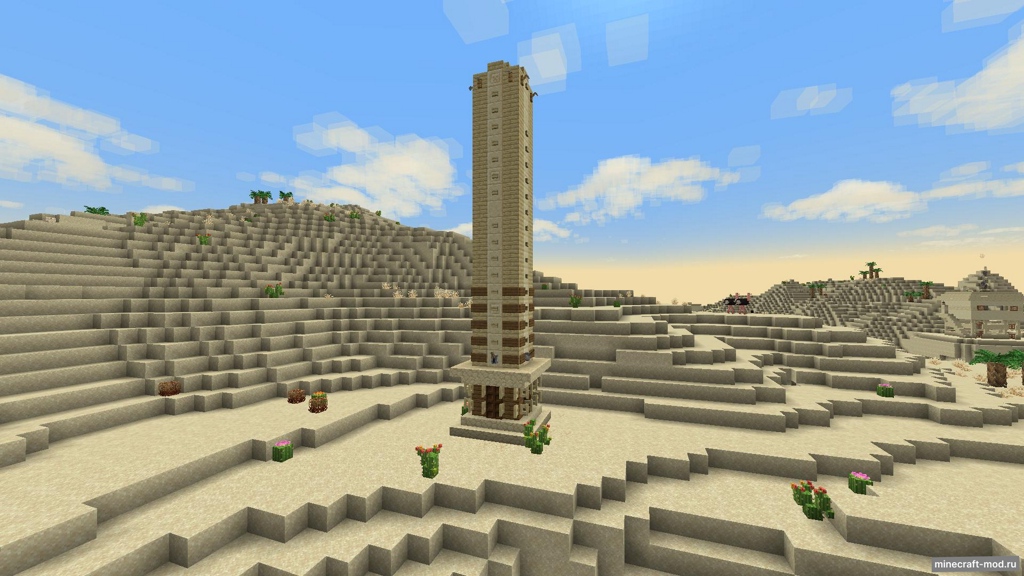 Мод Artisan Pottery для Minecraft 1.21.1
