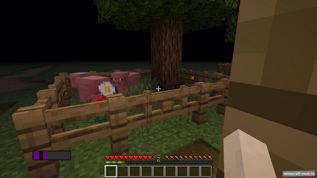 Мод Shadow Of The Light для Minecraft 1.19.4, 1.18.2