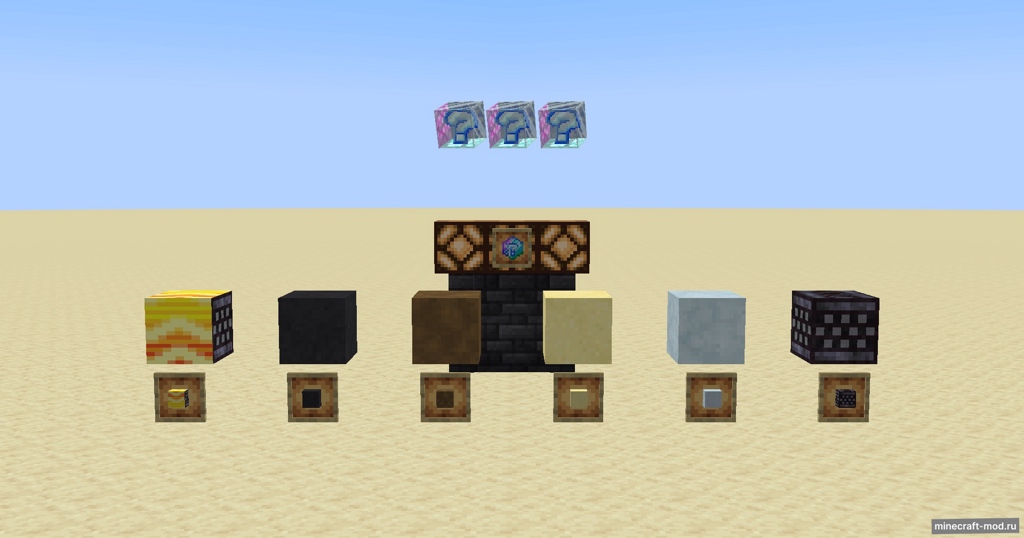 Мод Cubic Racers для Minecraft 1.20.1