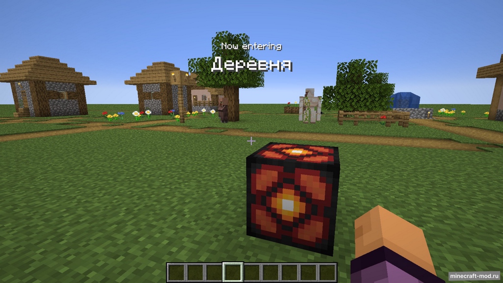 Мод Entitlements для Minecraft 1.21, 1.20.1