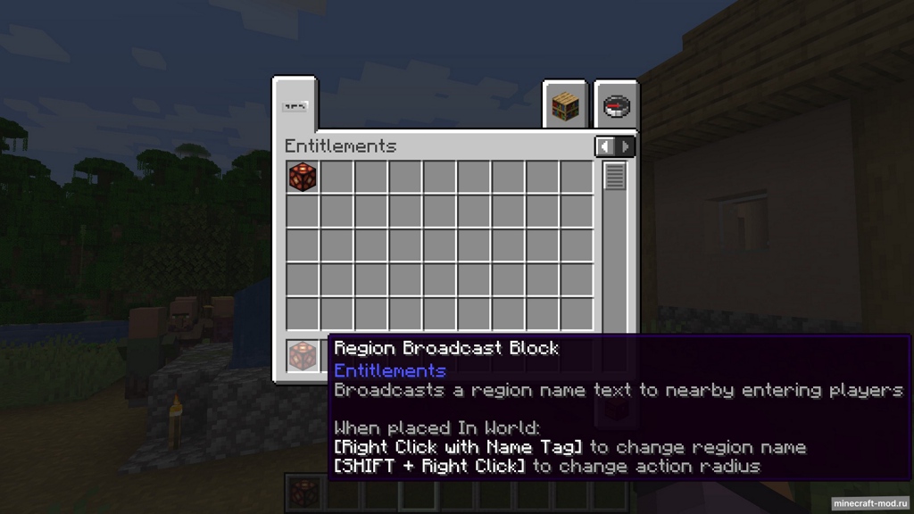 Мод Entitlements для Minecraft 1.21, 1.20.1