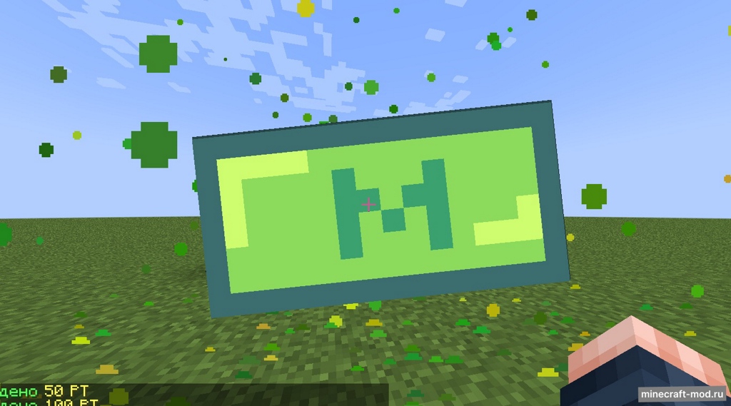 Мод You Skill для Minecraft 1.20.1, 1.20.1 (Версия 2.5)