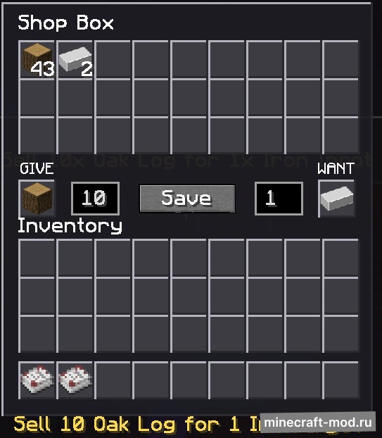 Мод Belph Trade & Shops для Minecraft 1.20.1