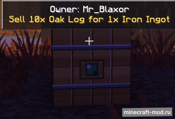 Мод Belph Trade & Shops для Minecraft 1.20.1