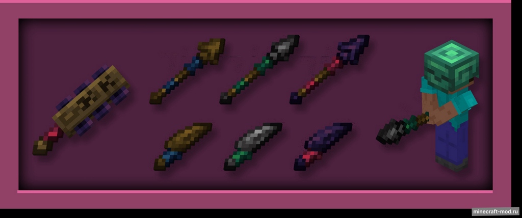 Мод Cаll оf Yucutаn для Minecraft 1.20.1