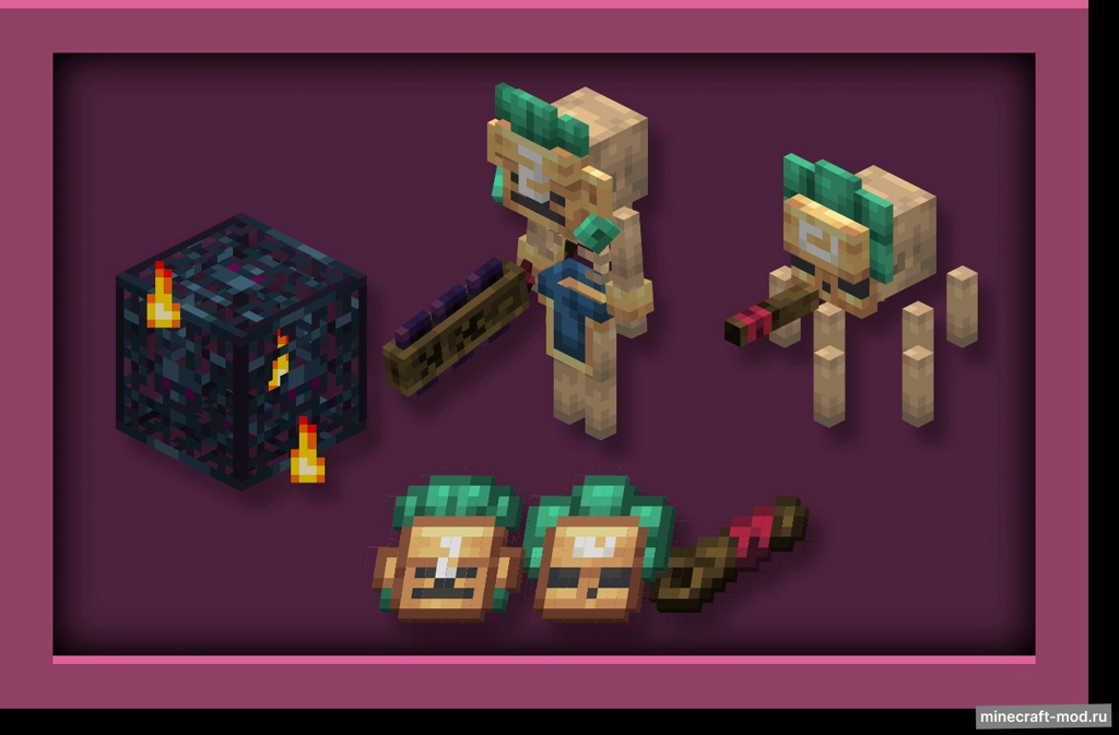 Мод Cаll оf Yucutаn для Minecraft 1.20.1