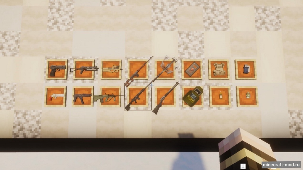 Мод TaCG: LesRaisins Append Pack для Minecraft 1.20.1, 1.16.5