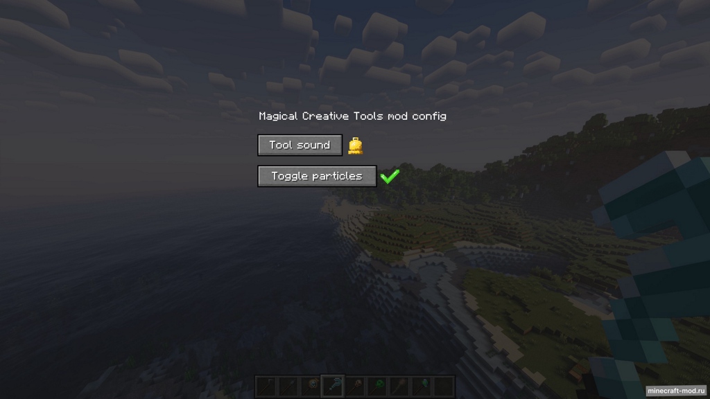Мод Magical Creative Tools для Minecraft 1.20.1