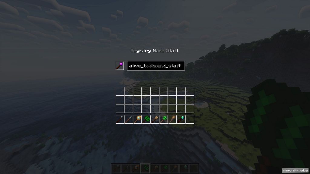 Мод Magical Creative Tools для Minecraft 1.20.1