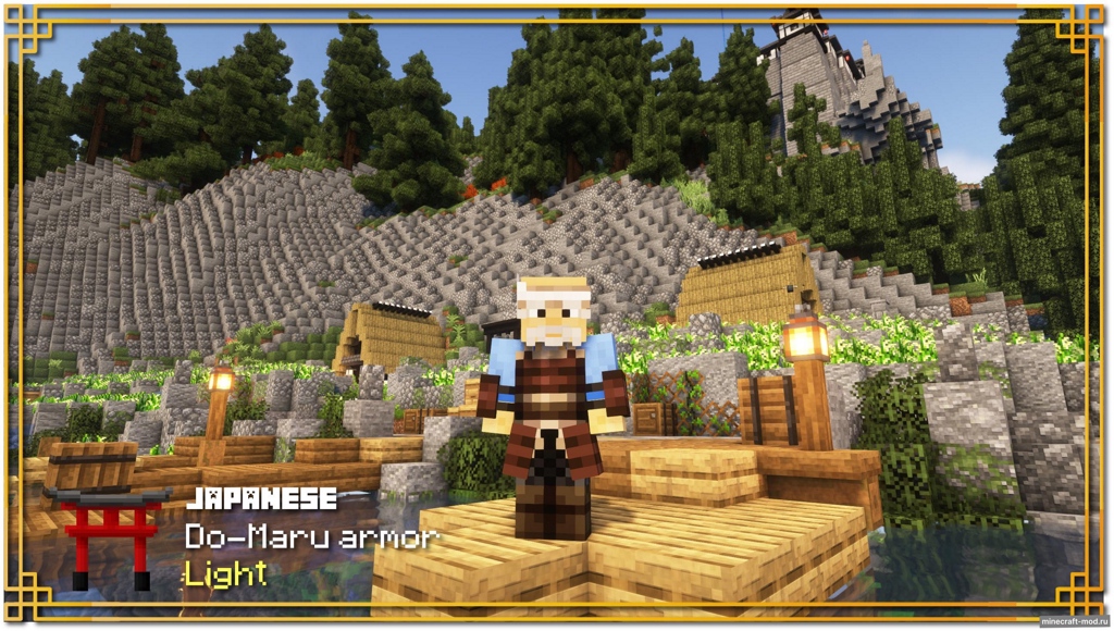 Мод Armor of the Ages для Minecraft 1.21, 1.20.6, 1.20.1,  ...