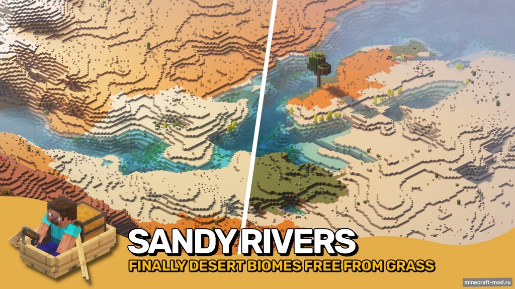 Мод Climate Rivers для Minecraft 1.21.8, 1.21.7, 1.21.5,  ...