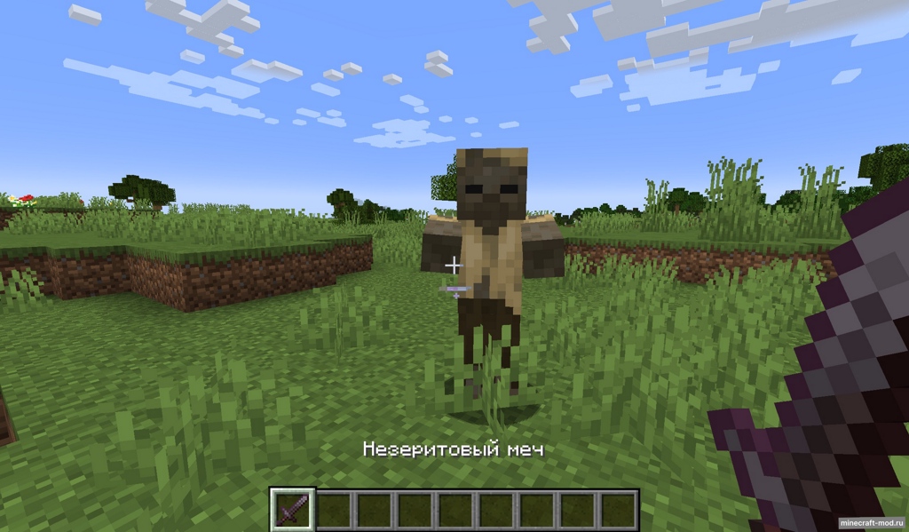 Мод Randomizer Mob Loot для Minecraft 1.21.1