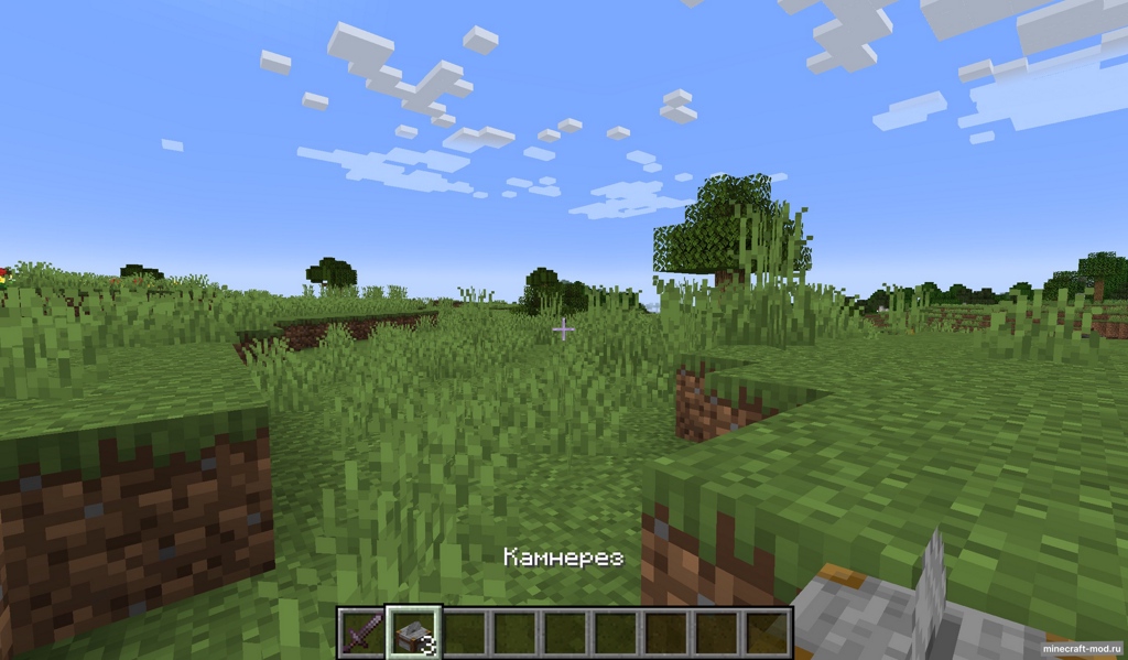 Мод Randomizer Mob Loot для Minecraft 1.21.1