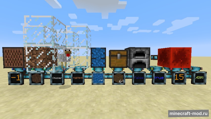 Мод Integrated Dynamics для Minecraft 1.21.1, 1.21, 1.20.4,  ...