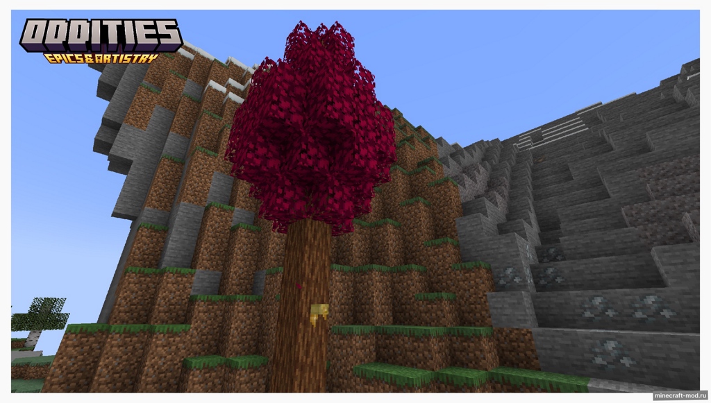 Мод Oddities для Minecraft 1.20.1