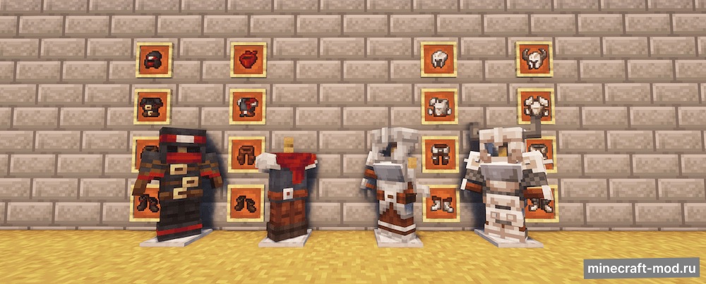 Мод Rogues & Warriors (RPG Series) для Minecraft 1.20.1