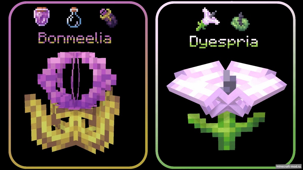 Мод More Sniffer Flowers для Minecraft 1.21.4, 1.21.1, 1.21,  ...