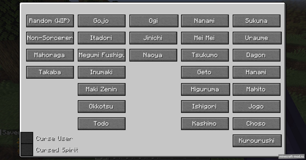 Мод Jujutsu Craft (Sorcery Fight) для Minecraft 1.20.1, 1.16.5