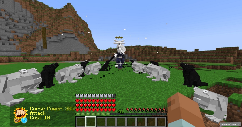 Мод Jujutsu Craft (Sorcery Fight) для Minecraft 1.20.1, 1.16.5