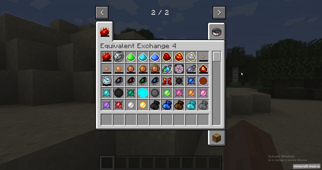 Мод Equivalent Exchange (EE) для Minecraft 1.20.4