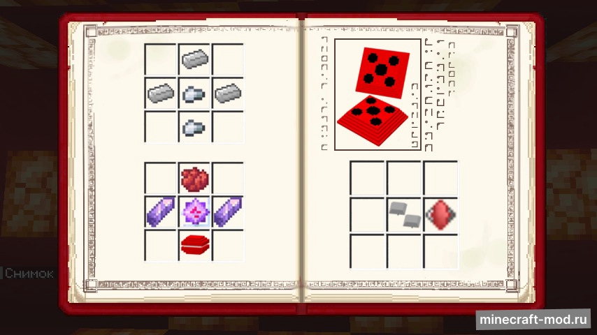 Мод ZMiracle (Miraculous LadyBug) для Minecraft 1.20.1