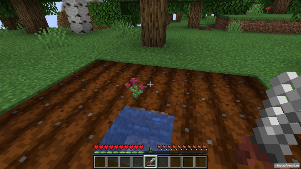 Мод GardenBotanical для Minecraft 1.20.1