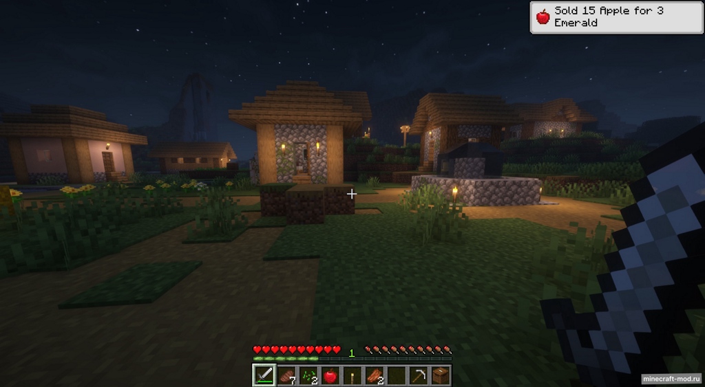 Мод Shipping Bin для Minecraft 1.20.1