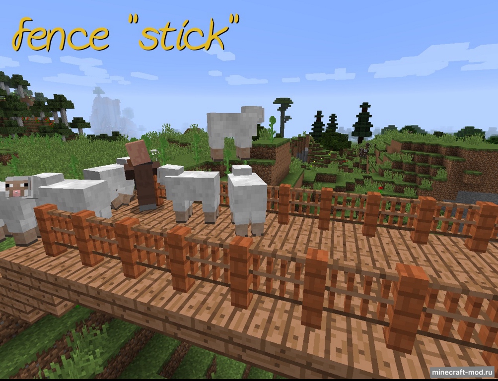 Мод Customfence для Minecraft 1.20.2 - 1.20