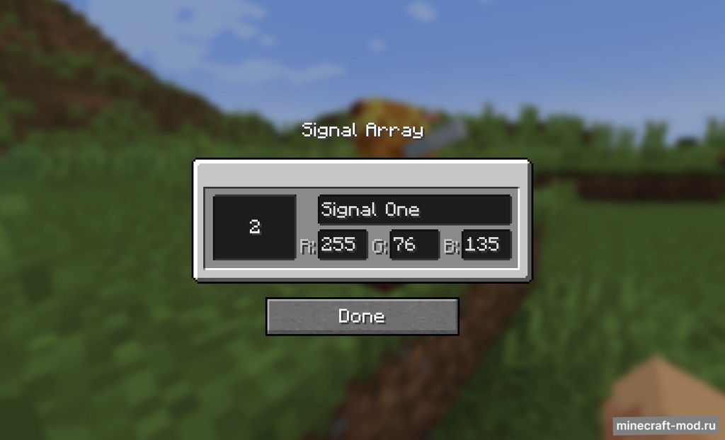 Мод Wayfinder для Minecraft 1.21.1