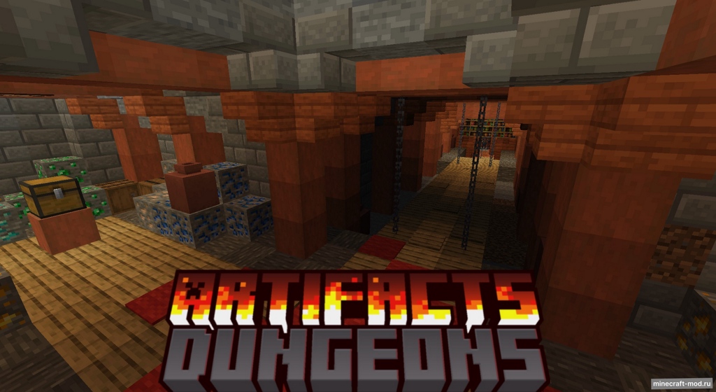 Мод Artifacts&Dungeons для Minecraft 1.20.1