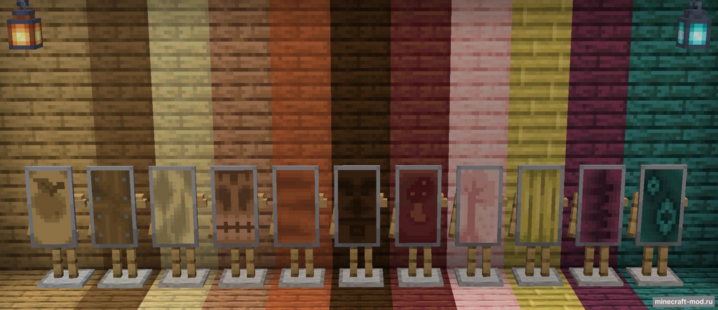 Мод More Shield Variants для Minecraft 1.21.1, 1.21, 1.20.6,  ...