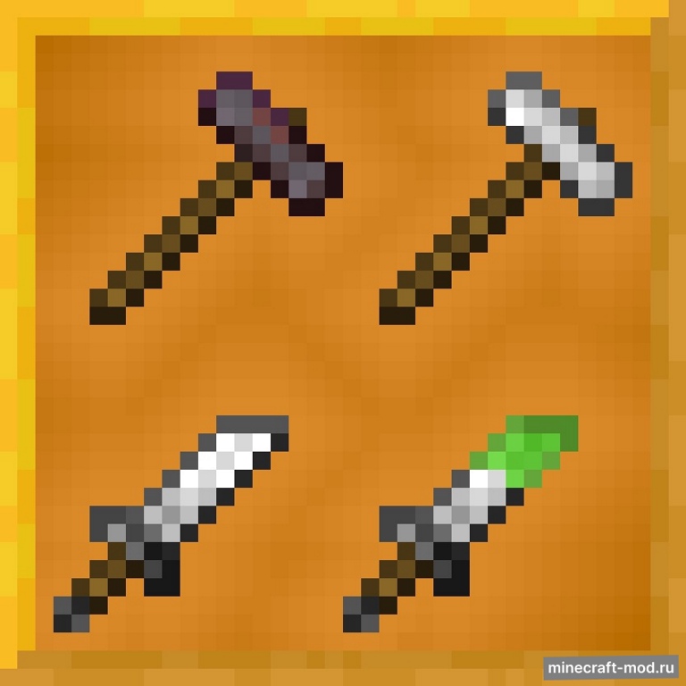 Мод Mini-game features для Minecraft 1.21.1, 1.20.4, 1.20.1,  ...