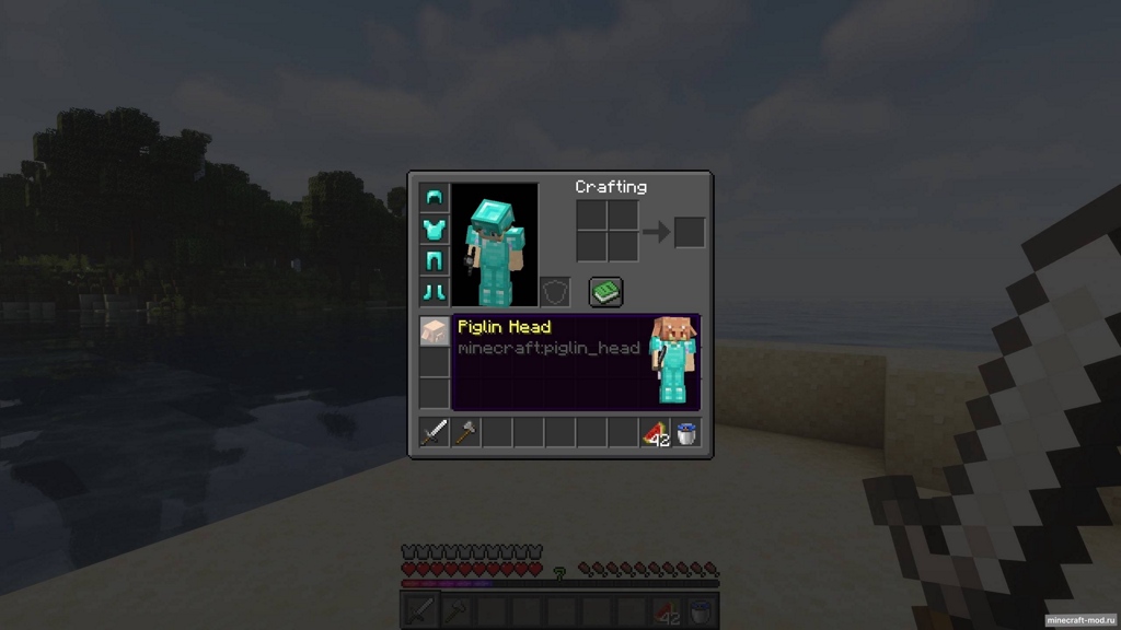 Мод Armortip для Minecraft 1.21, 1.20.4, 1.20.1