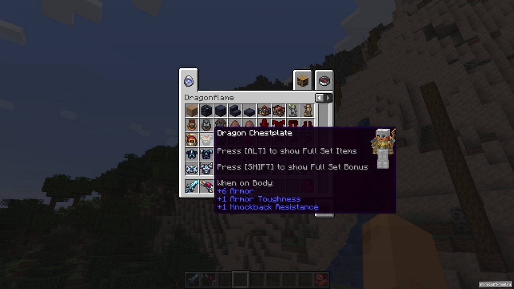 Мод Armortip для Minecraft 1.21, 1.20.4, 1.20.1