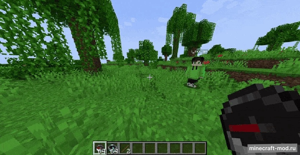 Мод Player tracker для Minecraft 1.20.4