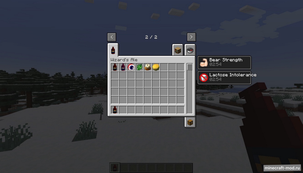 Мод Wizard's Ale для Minecraft 1.20.1, 1.19.2, 1.18.2