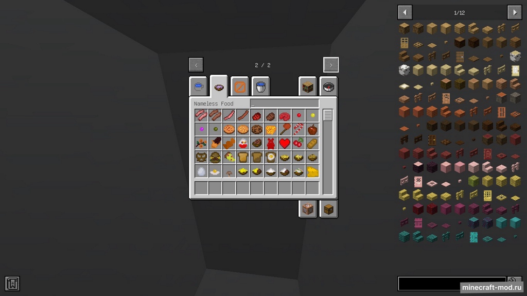 Мод Nameless Food X для Minecraft 1.20.1
