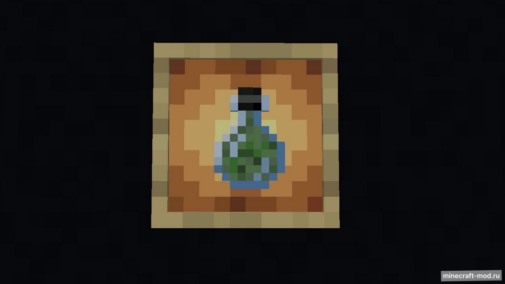 Мод Nameless Food X для Minecraft 1.20.1